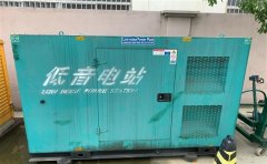 米东通州四建大波纹箱定制案例
